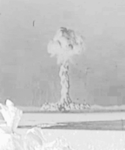 Nuclear explosion